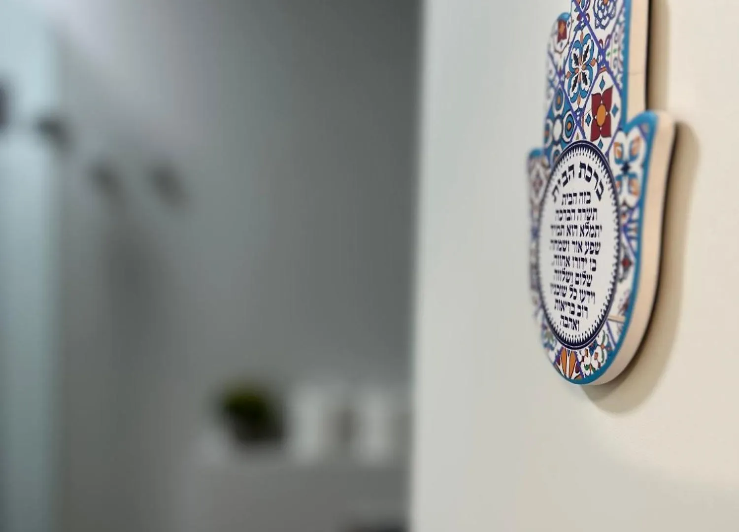 White Door Apartments Haifa